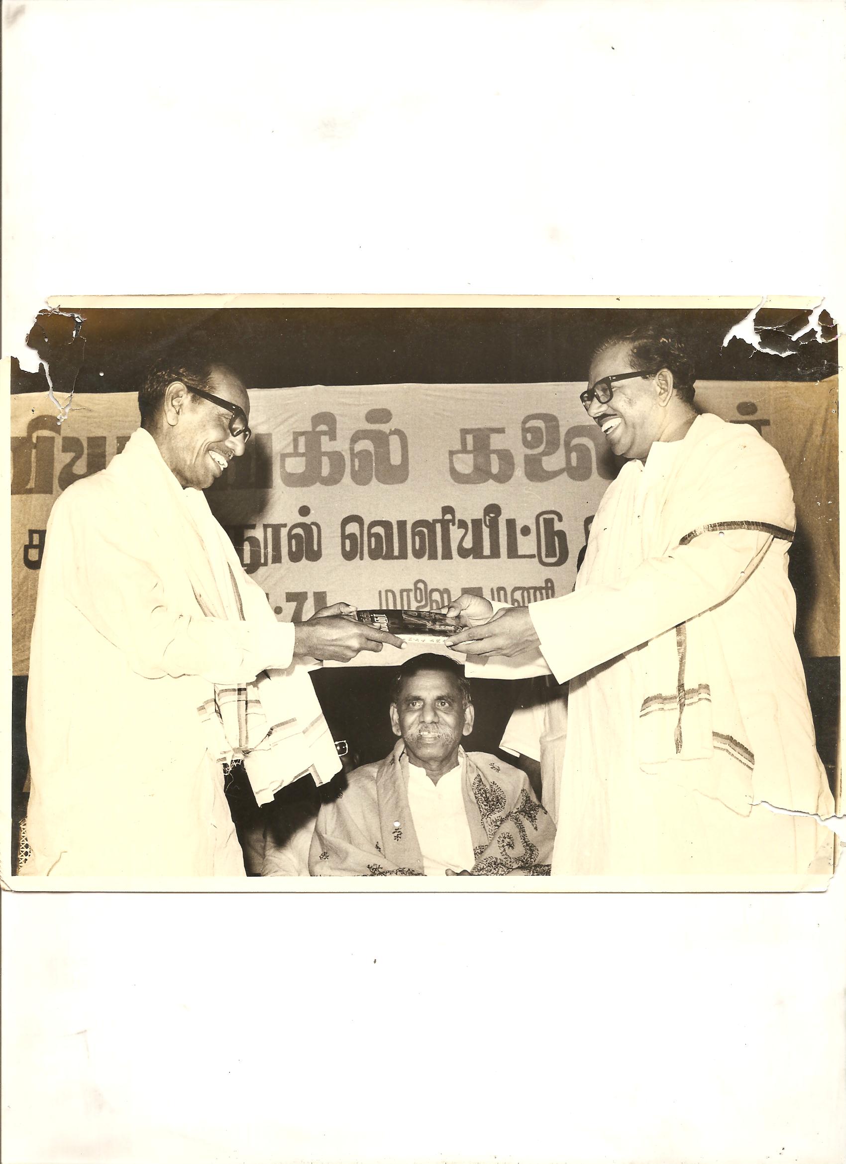 தலைவர்களுடன் புகைப்படம்